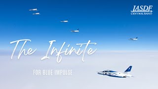 BLUE SYNDROME ブルーシンドローム インドの大運動会 ドスベロ 世界初演ライブ” 和田信：インフィニティ〜ブルー・インパルスの
