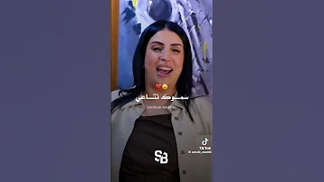 مشي صاحبي نتا البيبي نتاعي 