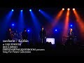 saccharin / Kaishin at LIQUIDROOM