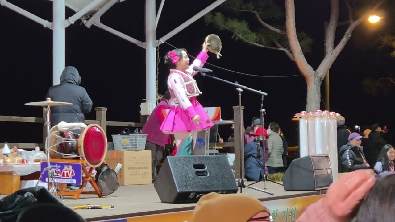 🌕양평 청운면 정월대보름축제 이벤트🌈신세대품바요정 퀸💜아름이 야간2부