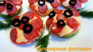 Суперская закуска из кабачков! Сметается в одно мгновенье! Суперская закуска из кабачков! Сметается в одно мгновенье!