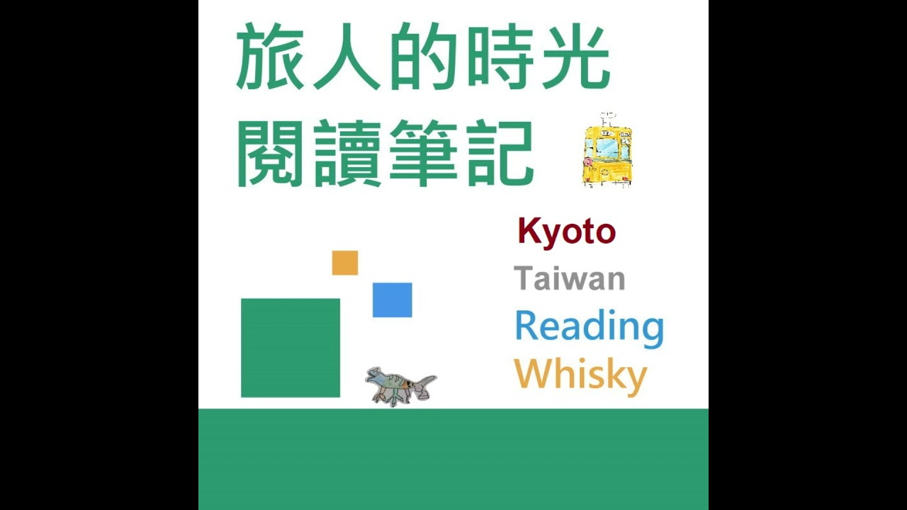 58小时看完《穿越美食家》全集：美食博主江月穿越到农户江家。江家穷困潦倒，吃不饱穿不暖，日子不好过，幸运的是江家人温和好相处，待人真诚善良。江月决定靠着自己的本事，带着江家人一起发家致富，实现财富自由