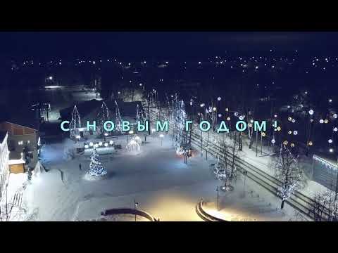 КАРПОГОРЫ 2023 НОВЫЙ