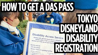 Tokyo Disney Disability Pass Ride Registration DAS pass accessibility POV