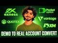 Exness XM Demo to Real 🔥 All Trading Apps Demo to Real Guide 2026 | Hemnthapps