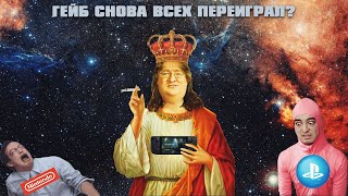 :  Steam Deck   ?    .   .
