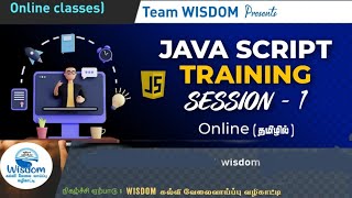 Full Stack Development Series-II JAVASCRIPT SESSION-I