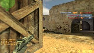 CSO-TeamNTlFantasTic Dust 2