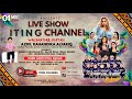  live streaming  iting squad  iting channel  part malam  legonkulon  subang 01 mei 2024