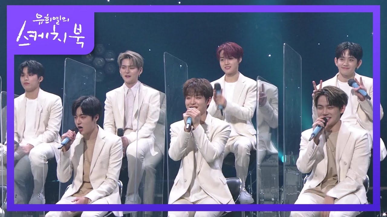 마치 담임 선생님과 견학 온 거 같은 신인그룹 트레저☆ [유희열의 스케치북/You Heeyeol’s Sketchbook] | KBS 210205 방송