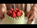 &quot;피스타치오 딸기케이크&quot;  본인 생일케이크 셀프로 만드는 사람.. PISTACHIO STRAWBERRY CREAM CAKE