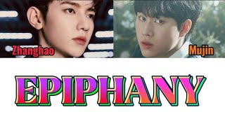 Zhang Hao x Lee Mujin - Epiphany (Duet Cover) [Original Song : Jin (BTS)]