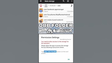 OBB Folder Not working | How to fix OBB Folder access error | OBB file copy past in bussid #gaming