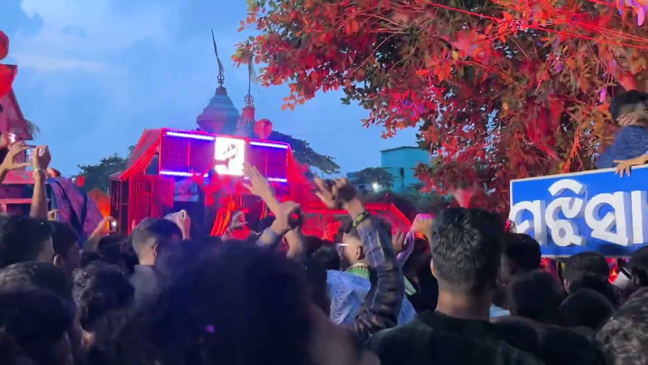 Balia Durga puja Bisarjan video 