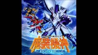 魔 装 機 神 The Load Of Elemental