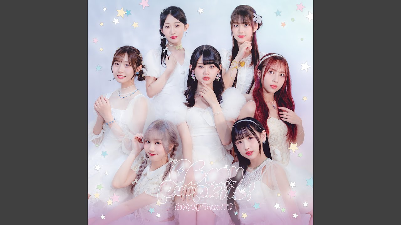 Oh my pumpkin! (AKB48 Team TP ver.)