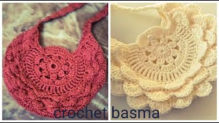 شنطة  كروشيه صغيرة بخيط السلسلة | شنطة كروشيه للاطفال| Small crochet bag