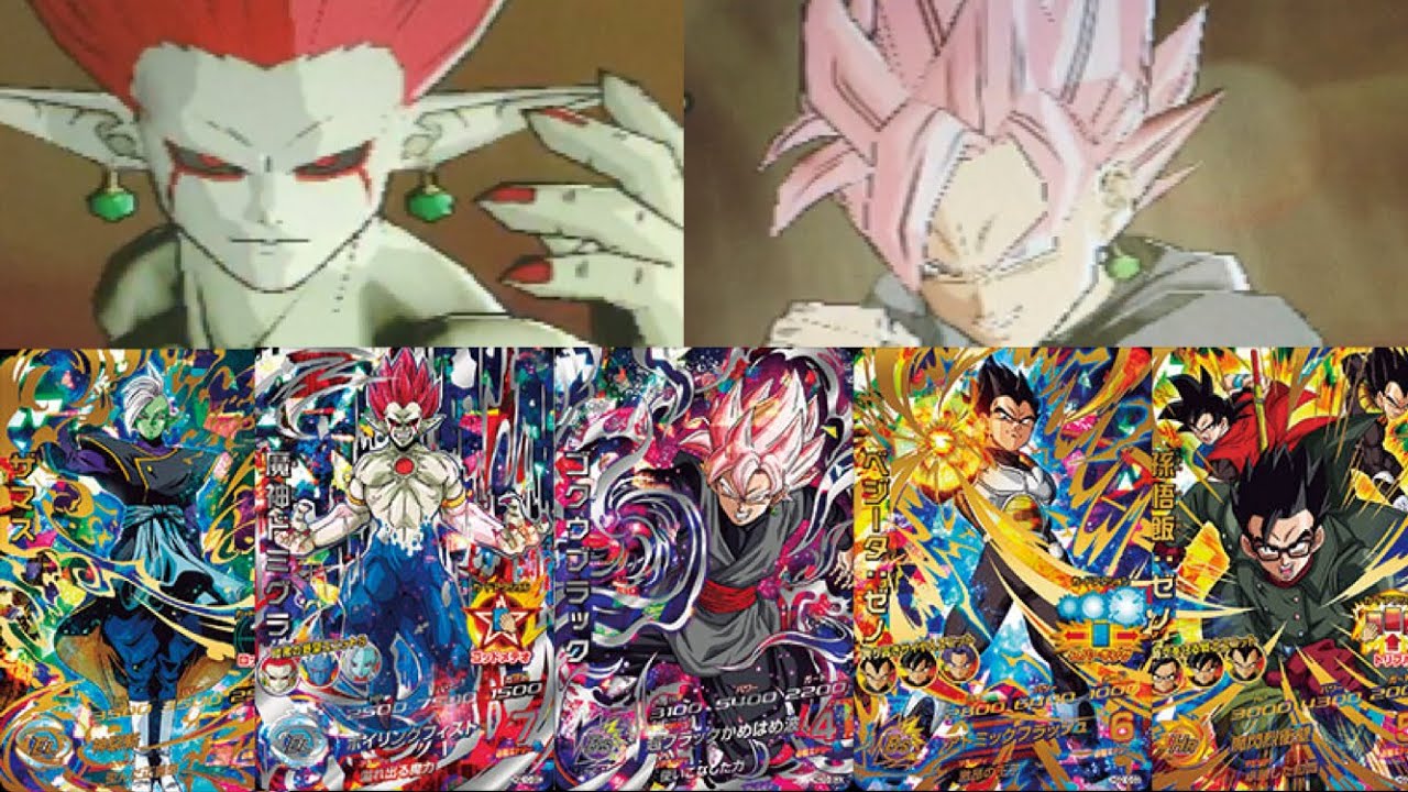Battling with Only UR and SEC Cards from DBH GDM10【Dragon Ball