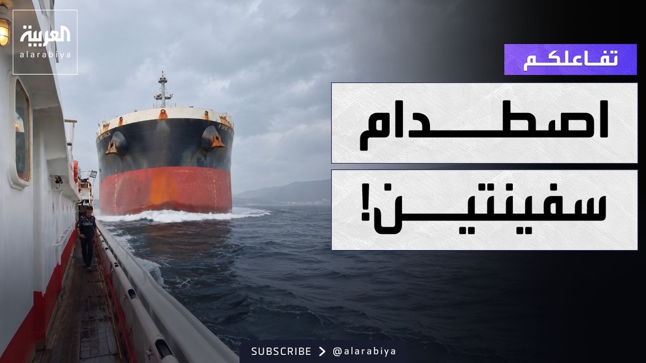 ������� | ����.. ������ ������� !
 - نشر قبل 26 دقيقة