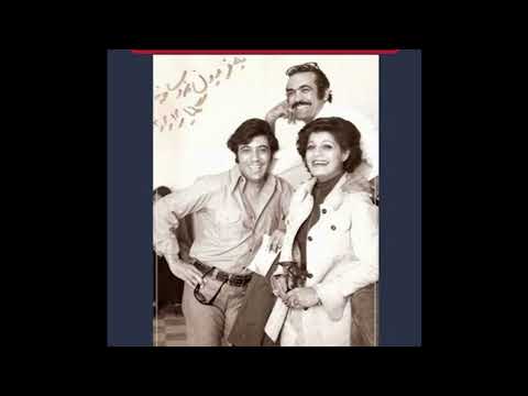 به یاد فریدون فرخزاد رامش عزیز و گلپای نازنین