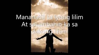 Lilim (Victory Worship) (Flute Cover with Lyrics)