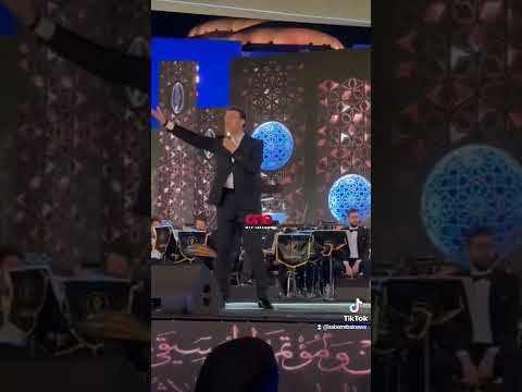 أغنية أتحدى العالم بصوت الجمهور صابر الرباعى اكسبلور لايك حب  يوتيوب تيك توك