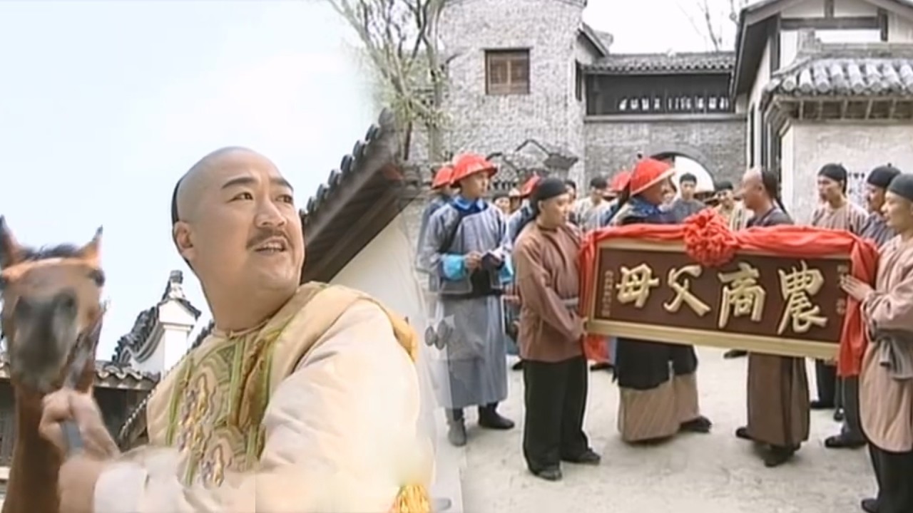 惡霸勾結貪官橫行霸道,滿以為一手遮天,豈料康熙駕臨,當場揭穿陰謀!#康熙微服私访记 #古裝電影#中國電視劇 #张国立 - YouTube