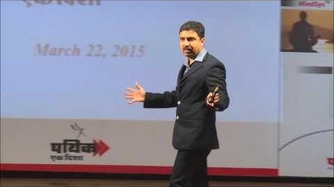 Can we control Success & Failure -  Sameer Surve (CEO - Pathik)
