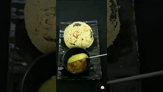 Συνταγή Rava Pongal με σιτάρι