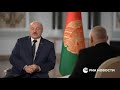 Лукашенко  не уйдет