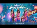 Romba Romba Santhosham V C Amuthan Songs Christmas Dance Song 2024 4k Dr R Jeremiah Romba Romba Santhosham V C Amuthan Songs Christmas Dance Song 2024 4k Dr R Jeremiah