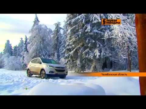 Видеоролик: Автопутешествие по Челябинской области