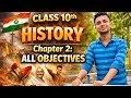 Class 10th History chapter 2 All Objectives 🔥🔥