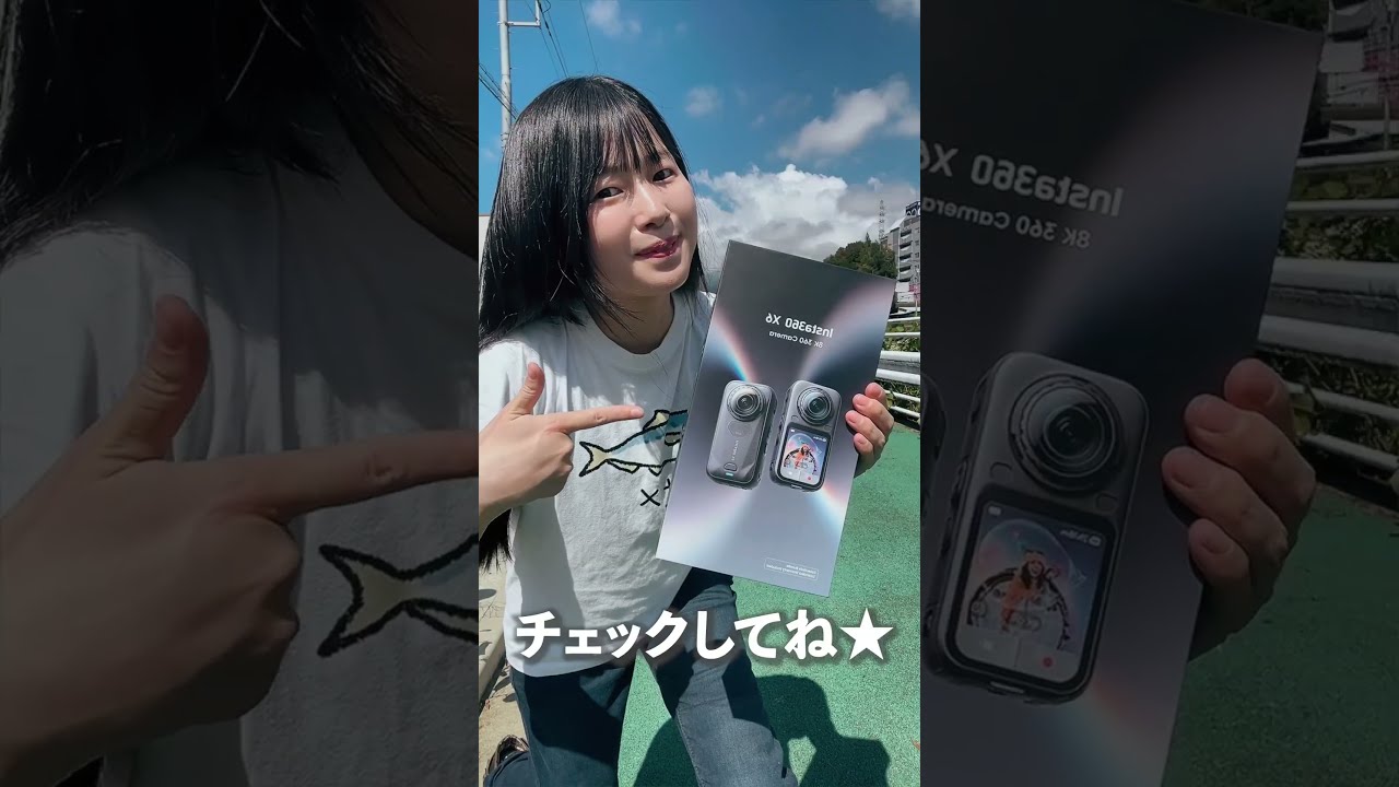 【めんどくさがり必見】撮影も編集もAIに丸投げできる最新カメラがヤバい