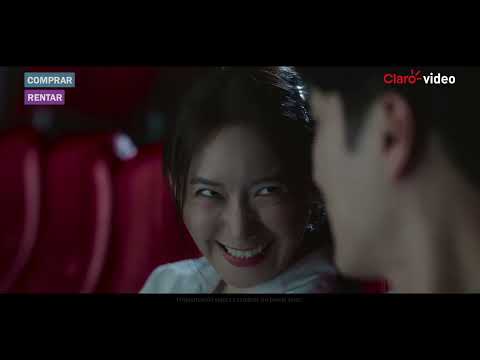 How Crazy! | Trailer