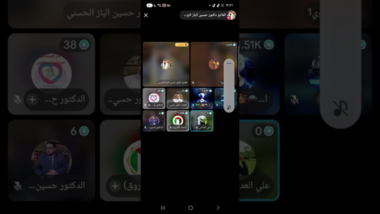 ٢٤ فبراير ٢٠٢٦