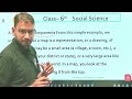 Locating Places on the Earth Class 6 Geography Lecture 1 | Latitudes and Longitudes SST. NCERT