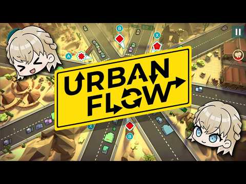 【Urban Flow】交差点整備はじめます