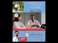 Difficulty Walking in Old Age? Effective Solution for Better Mobility #orthoconcept #slipdiscsurgery