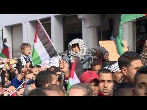 مسيرة وطنية تضامنية مع الشعب الفلسطيني تنديدا بقرار الرئيس الأمريكي الاعتراف بالقدس عاصمة لإسرائيل
