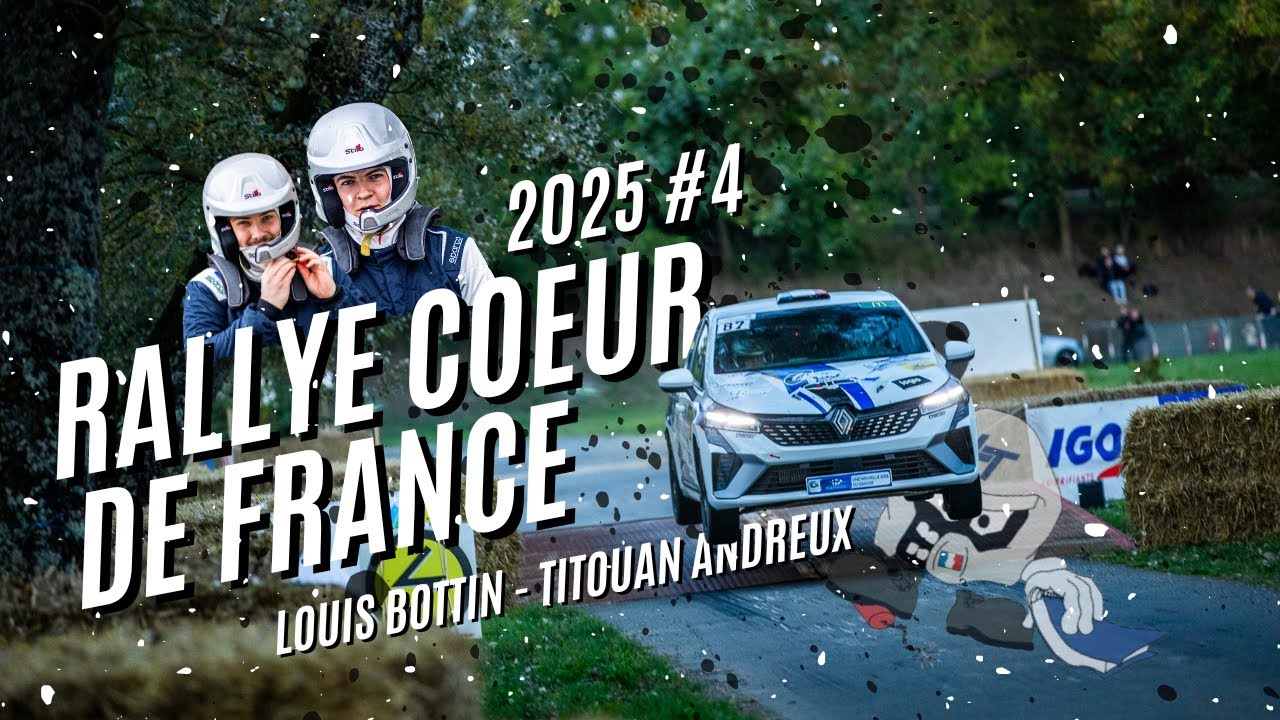 2025 #4 Rallye Coeur de France