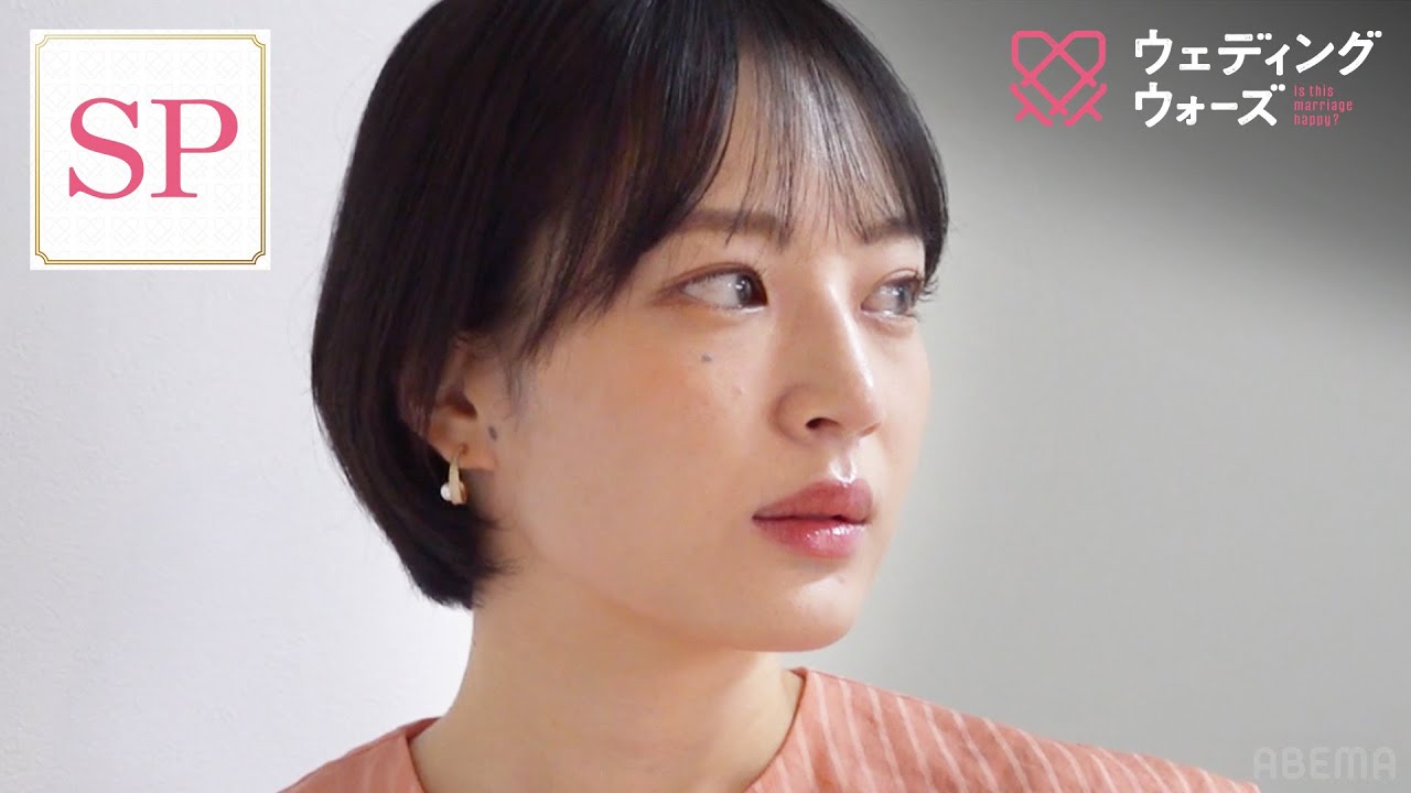 【まさかの撮影NG？】優勝賞金1000万円の使い道を聞くはずが... サプライズプロポーズの全貌も...!?｜フルは #ABEMA で配信中📺 #ウェディングウォーズ ⚔️🩷