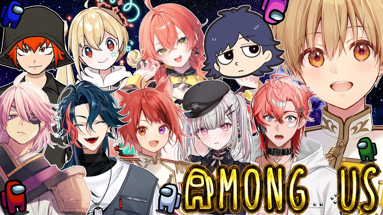 【Among Us】宇宙人狼！MADなメンバーでAmong Us！【るぅと/すとぷり/STPR Family】