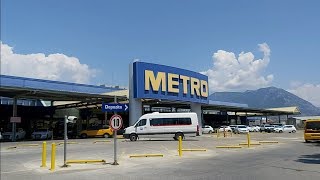 Магазин Метро Турция