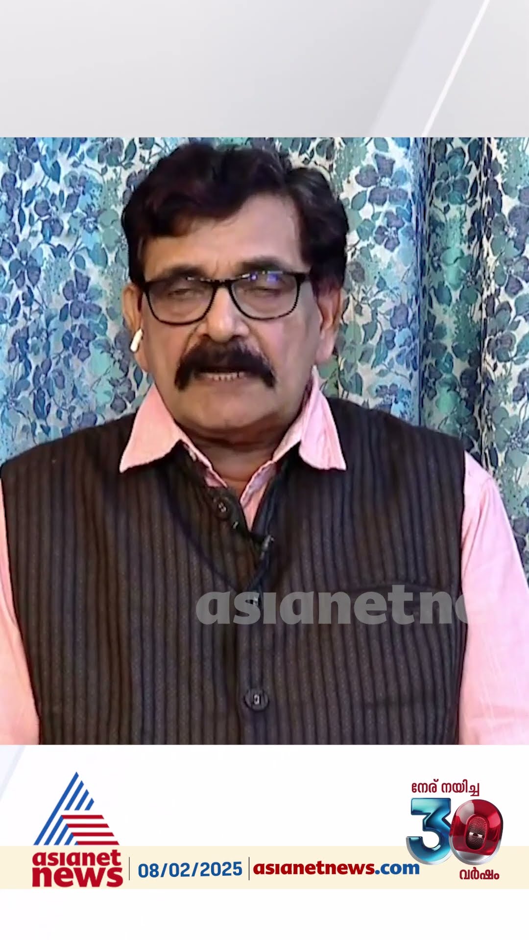 'മുസ്ലിം വോട്ടുബാങ്ക് രാഹുൽ ഗാന്ധിക്കൊപ്പമെന്ന സർവ പശ്ചാത്തലത്തിലാണ് കോൺഗ്രസ് ഒറ്റക്ക് മത്സരിച്ചത് '