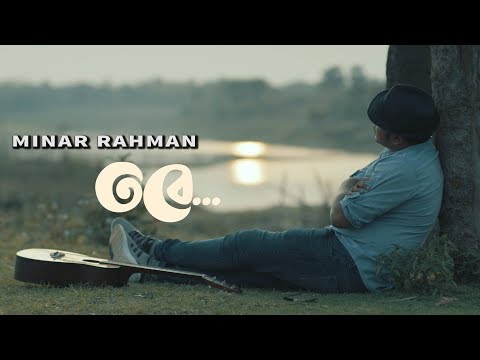 Tobe | Minar Rahman | Official Music Video 2019