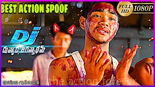 Dj movie best action Ever: best  spoof action | allu arjun climax fight action | SANU D/b