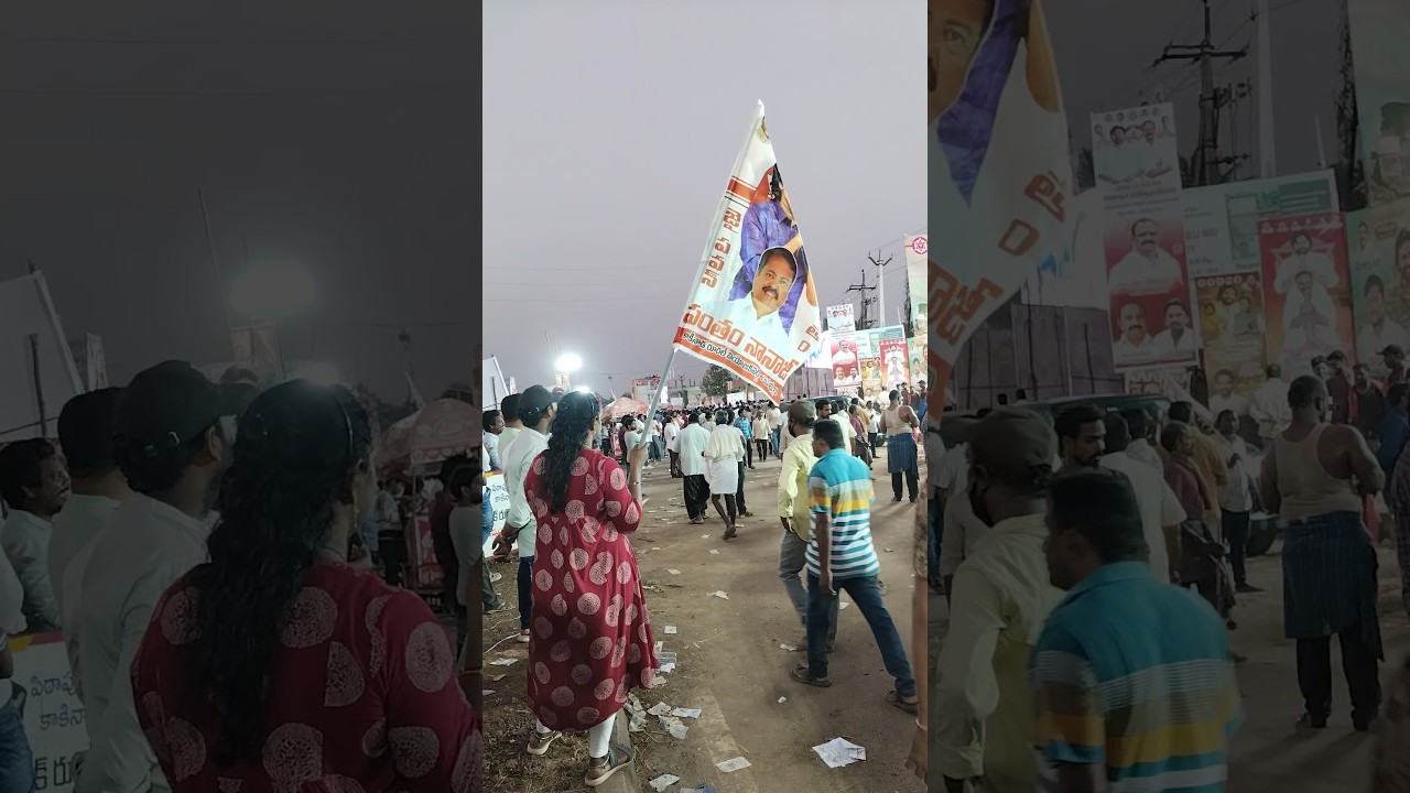 Jana Sena Formation Day Celebrations At Chitrada Today | Deputy CM Pawan Kalyan 