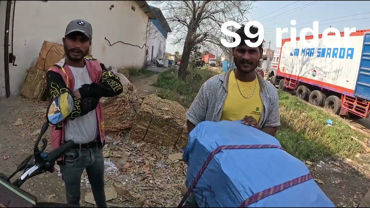 शांति मोहल्ला टू पुट खुर्द