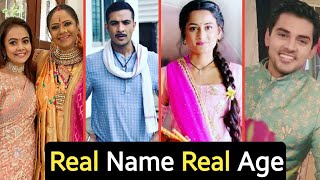 Sath Nibhana Saathiya 2 Cast Real Age & Real Names | Gehna | Anant | Gopi | Kokila | Ahem|